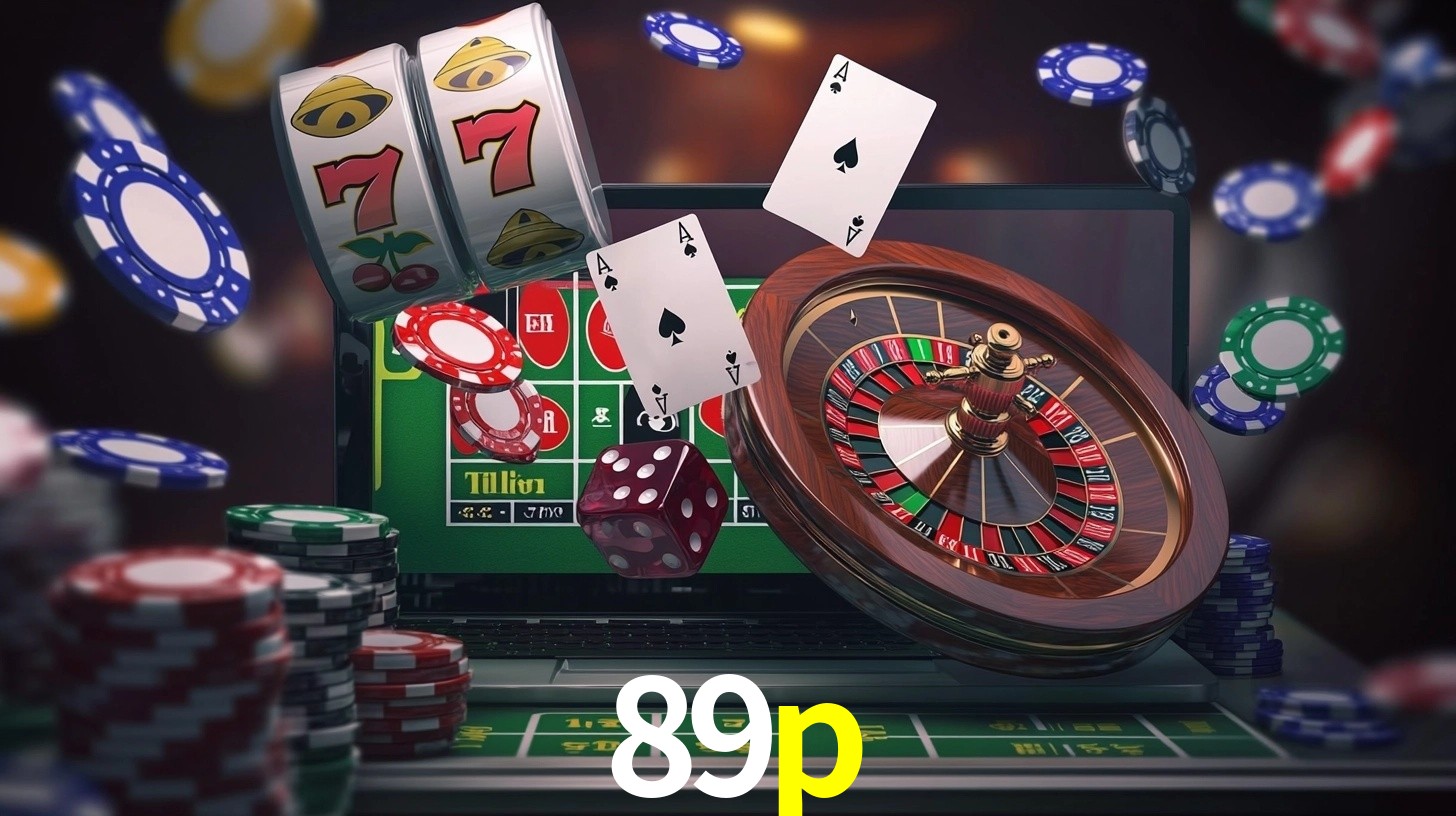 89p App Interface